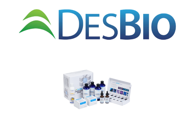 What is Desbio?, And What are its Benefits?