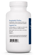Phosphatidyl Choline 100 Softgels by Allergy Research Group