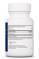 Acetyl-Glutathione by Allergy Research Group