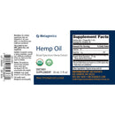 Metagenics Hemp Oil 30 mL (1 fl oz.)