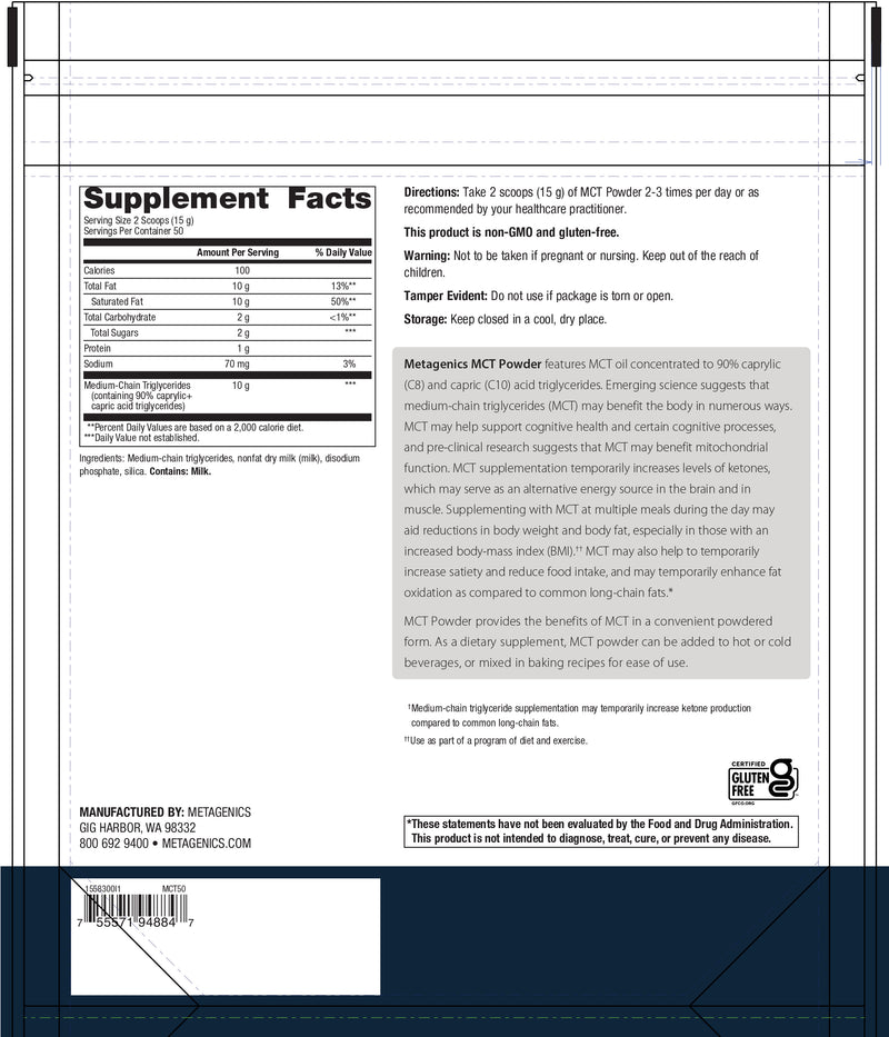 Metagenics MCT Powder 1 lb 10.45 oz (26.45 oz) (750 g) 50 Servings
