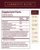 TRIPLICITY LONGEVITY PROTOCOL by QuickSilver Scientific